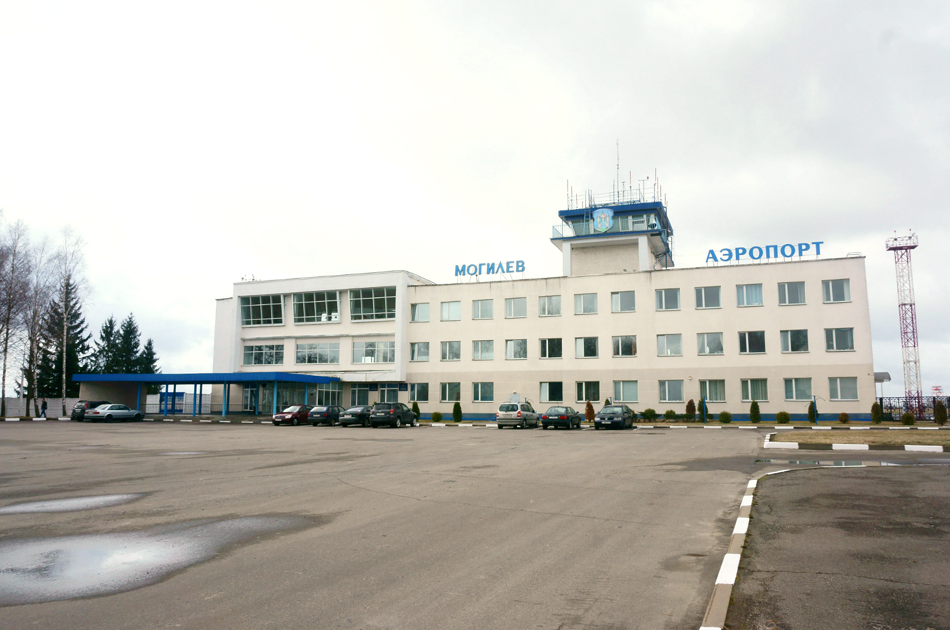 Обзор аэропорта: летим на отдых из Могилева