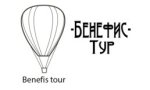 Турфирма Бенефис-тур