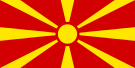 Македония Северная