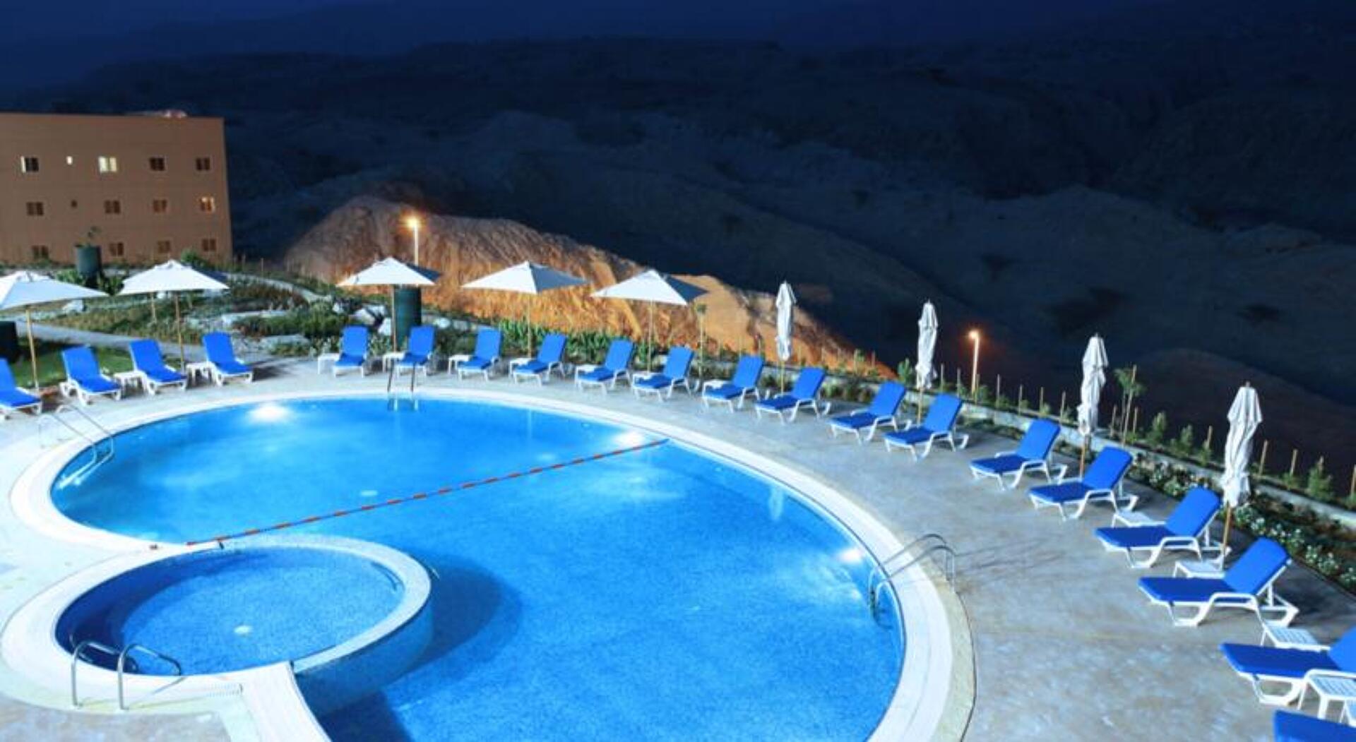 Golden Tulip Khatt Springs Resort & Spa 5* 0