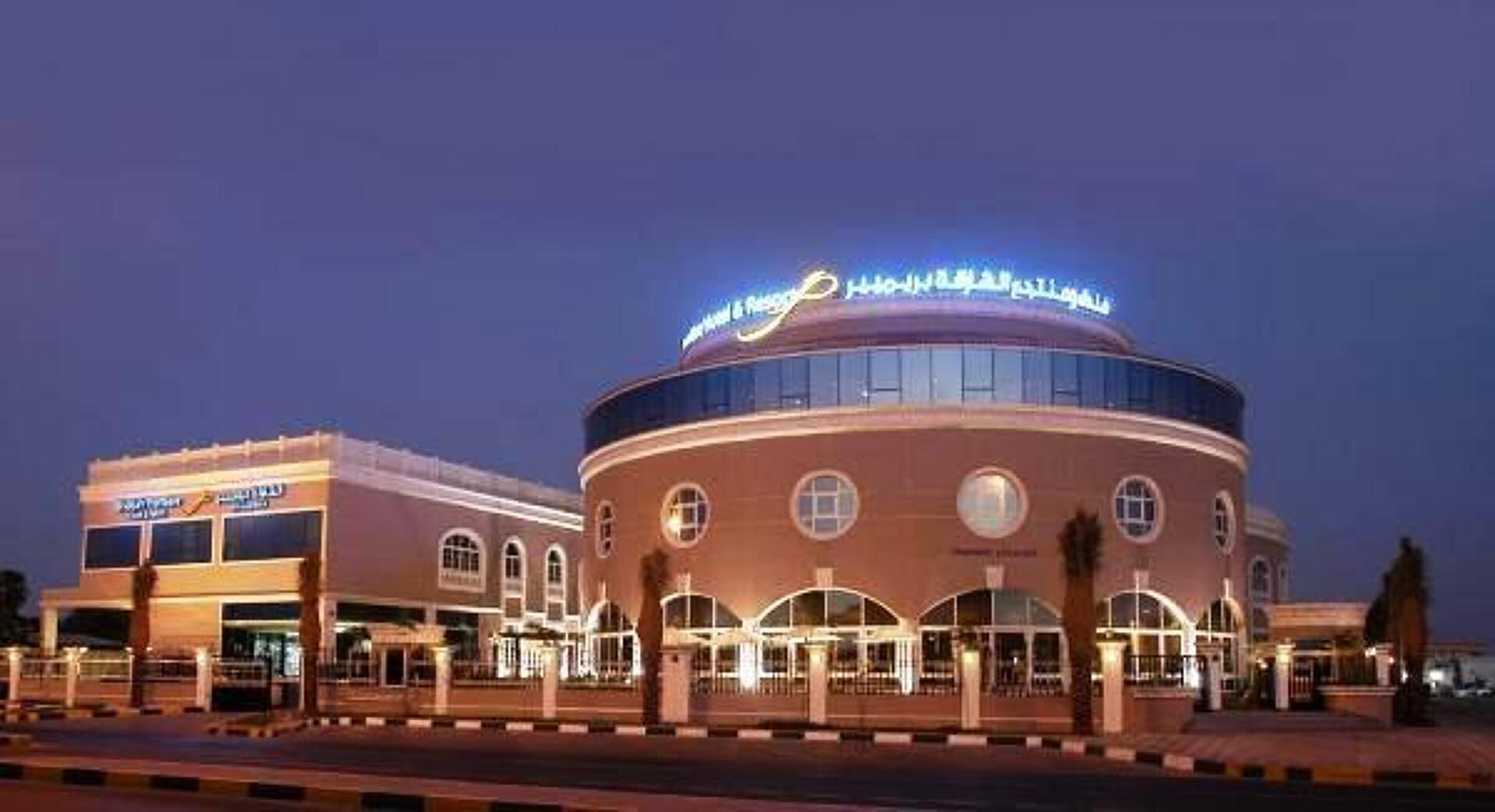 Sharjah Premiere Hotel & Resort 3* 39