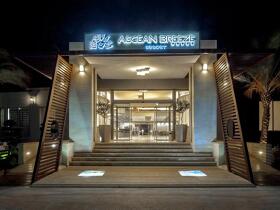 Aegean Breeze Resort 5*