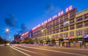 Sanya Jing Yun Sea View Hotel