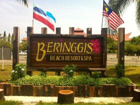 Beringgis Beach Resort 4*