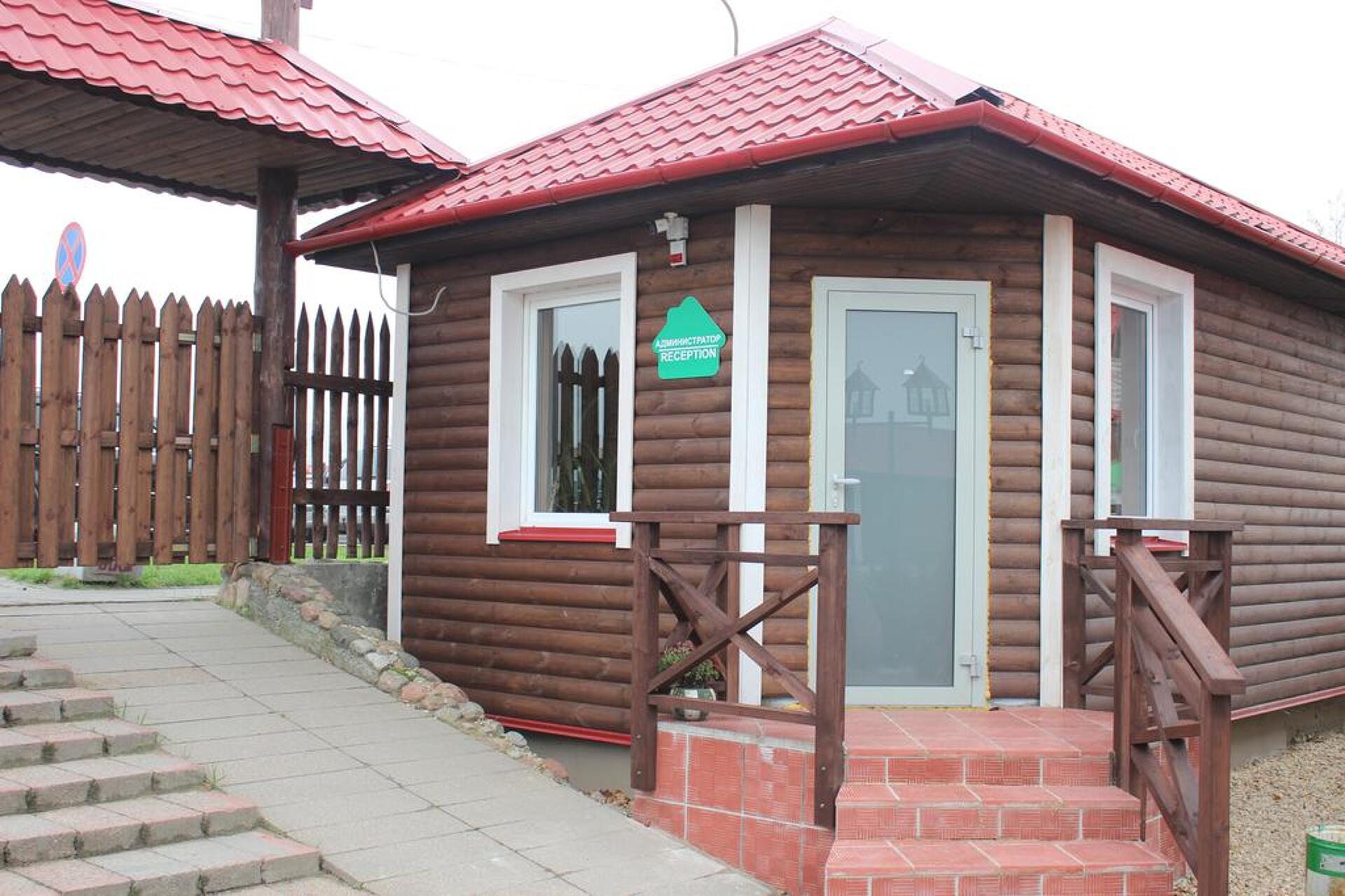 Старый город 23