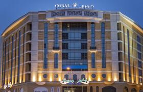 Coral Muscat Hotel & Apartments