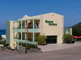 Hotel Manos Palace 3*