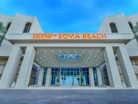 Solymar Soma Beach 4*
