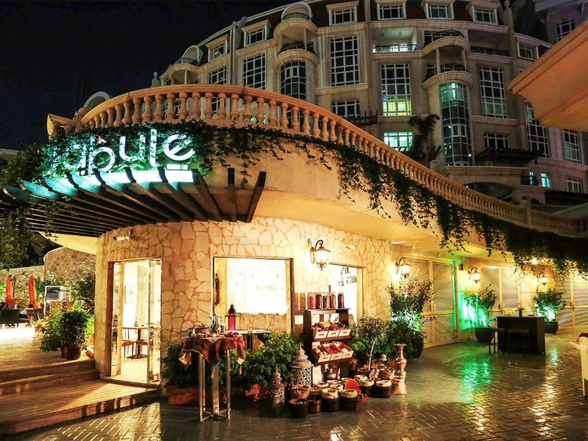 Swissotel Al Murooj Dubai 5* 28
