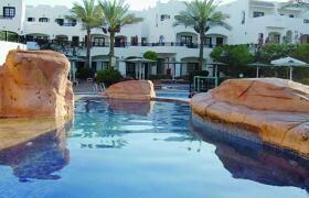 Verginia Sharm Resort & Aqua Park 