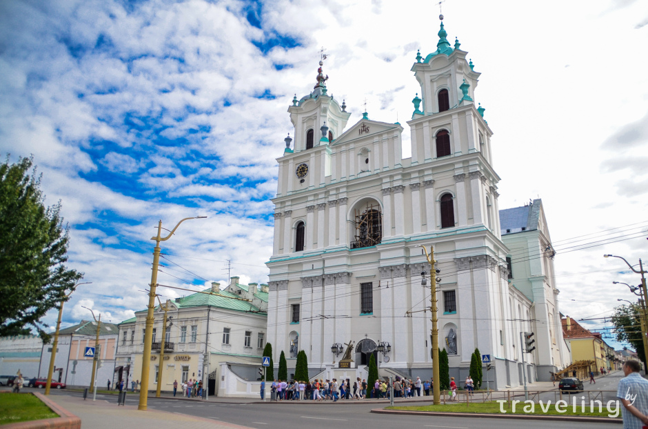 Костёл Франциска Ксаверия в Гродно