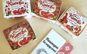 Made in Belarus: сувениры со вкусом Беларуси