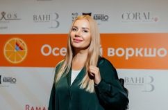 Инна Заровская