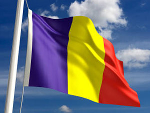 Румыния вводит личную подачу документов с 15 июля?