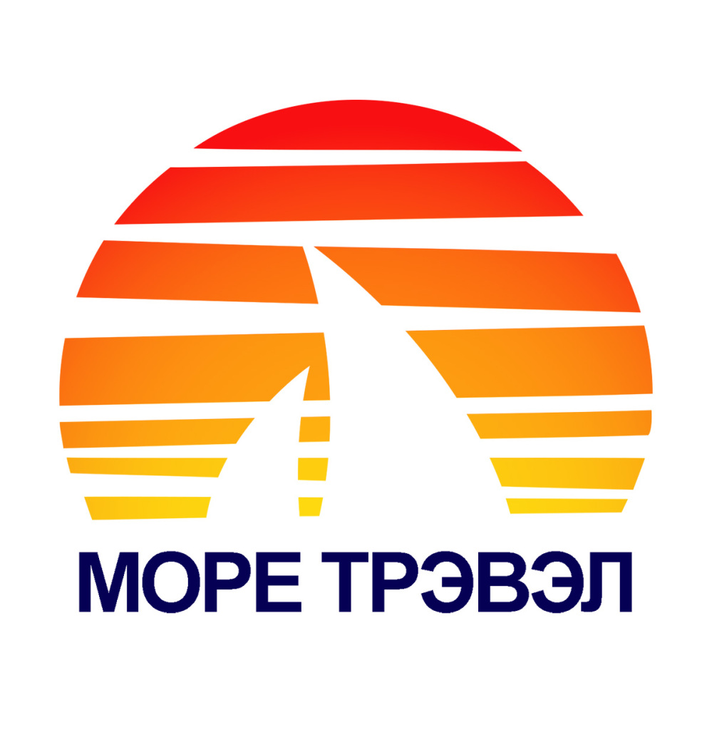 Море Трэвэл