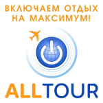 Турфирма ALLTOUR.BY