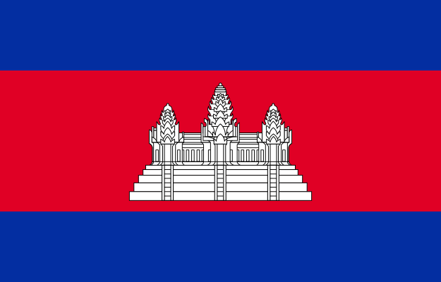 Ангкор
