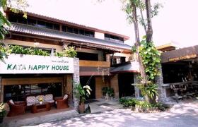 Kata Happy House 