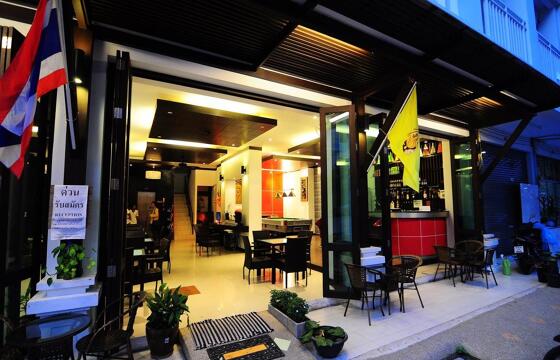 YK Patong Resort
