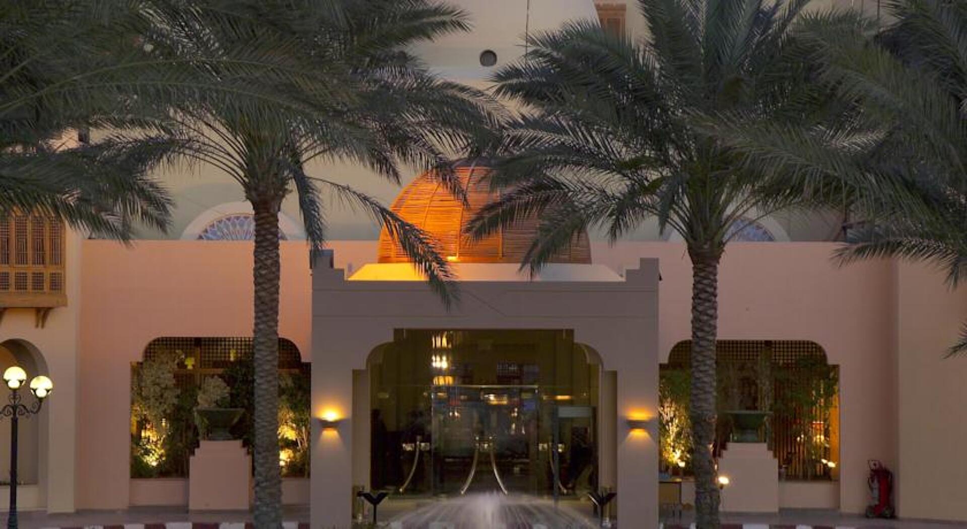 Continental Hotel Hurghada 5* 1