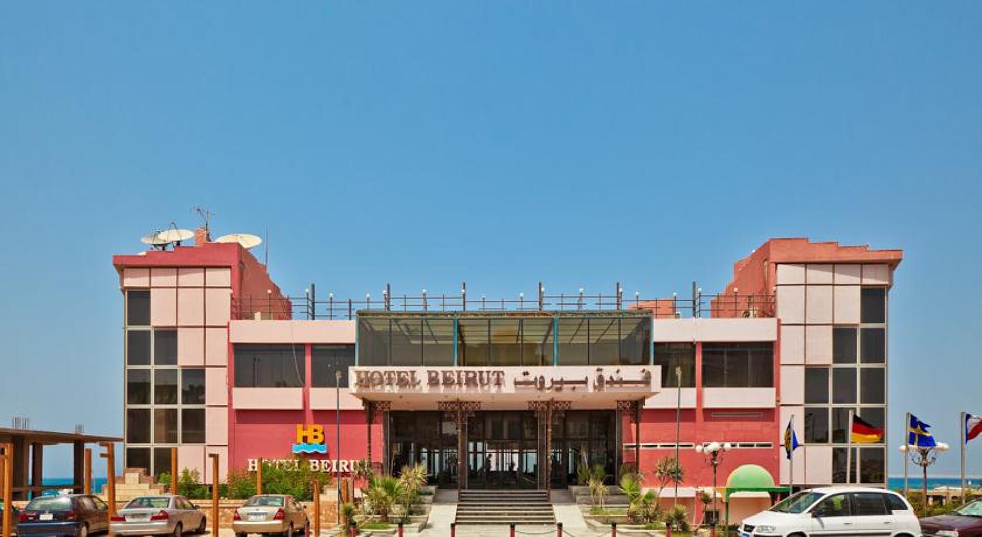Beirut Hotel Hurghada 3* 0