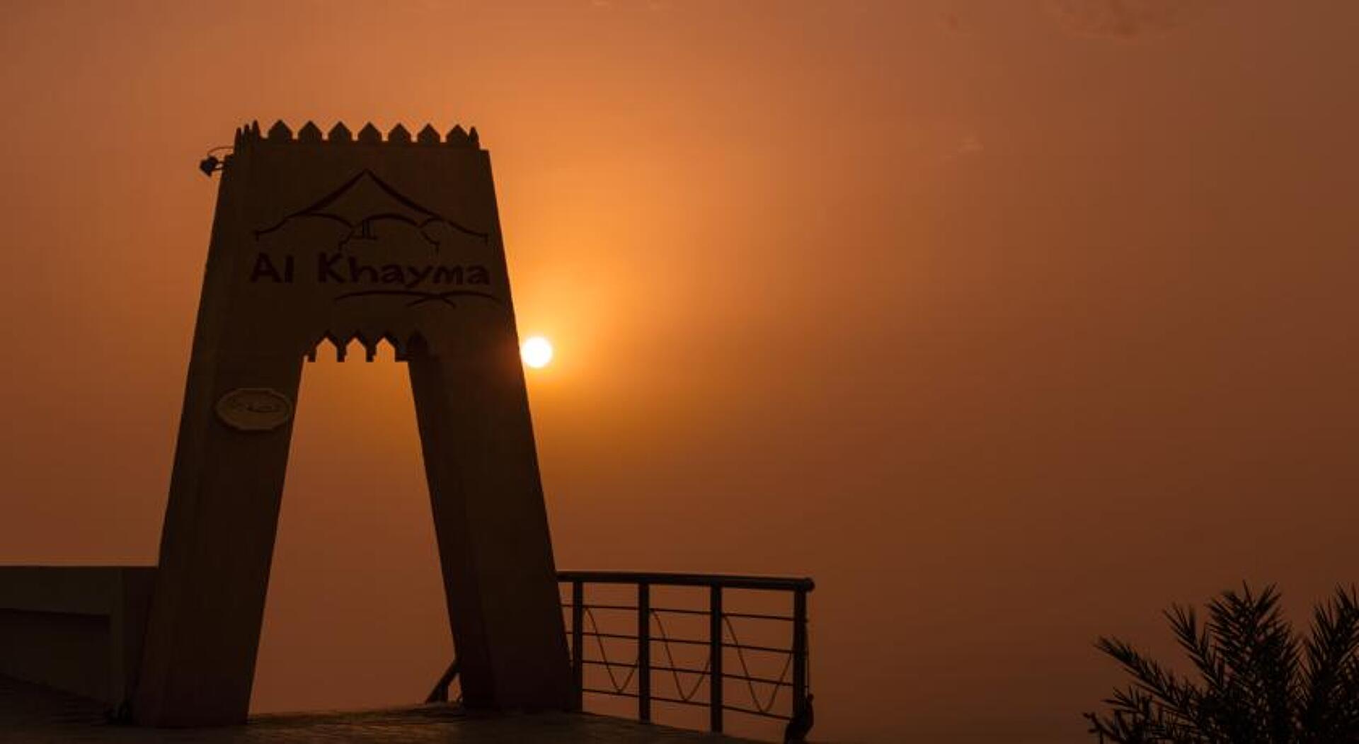 Mercure Grand Jebel Hafeet Al Ain 4* 6