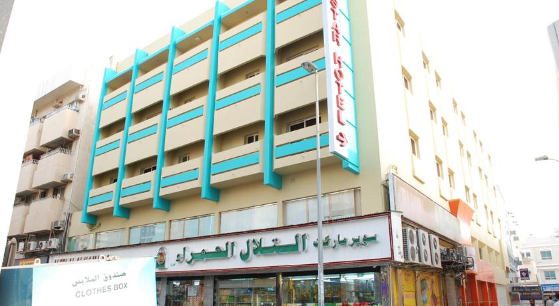 Gulf Star Hotel 2* 17