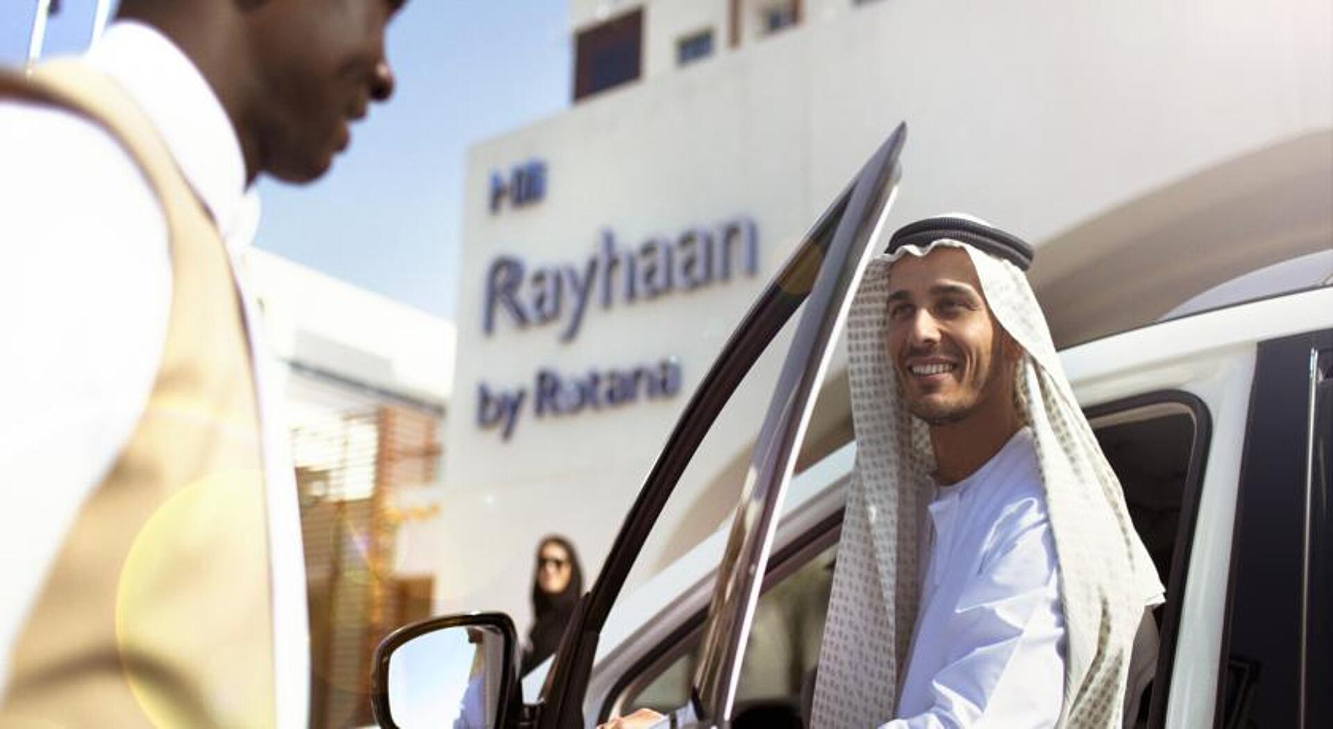 Hili Rayhaan By Rotana 5* 8