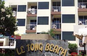 Le Tong Beach