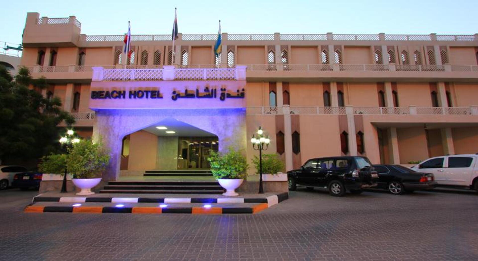 Beach Hotel Sharjah 3* 3