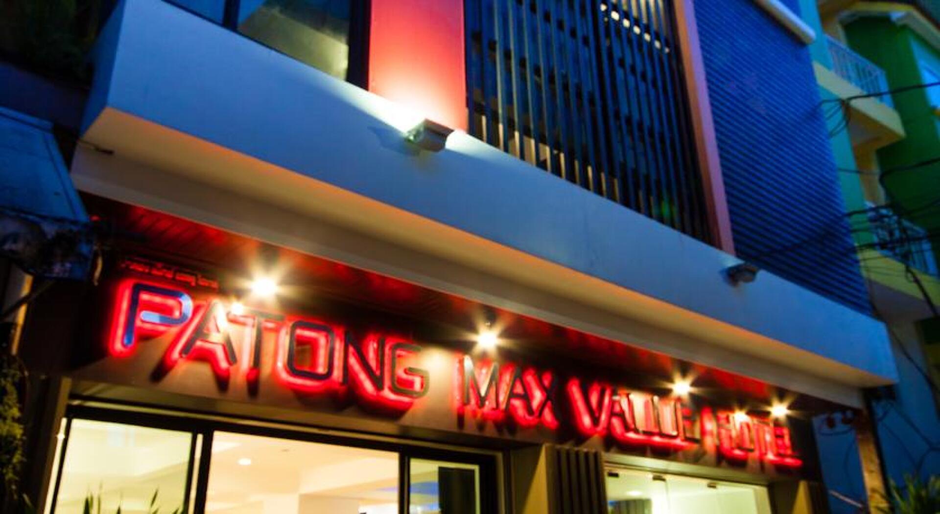 Patong Max Value Hotel 3* 1
