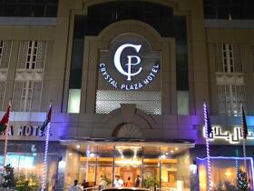 Crystal Plaza Hotel 2*