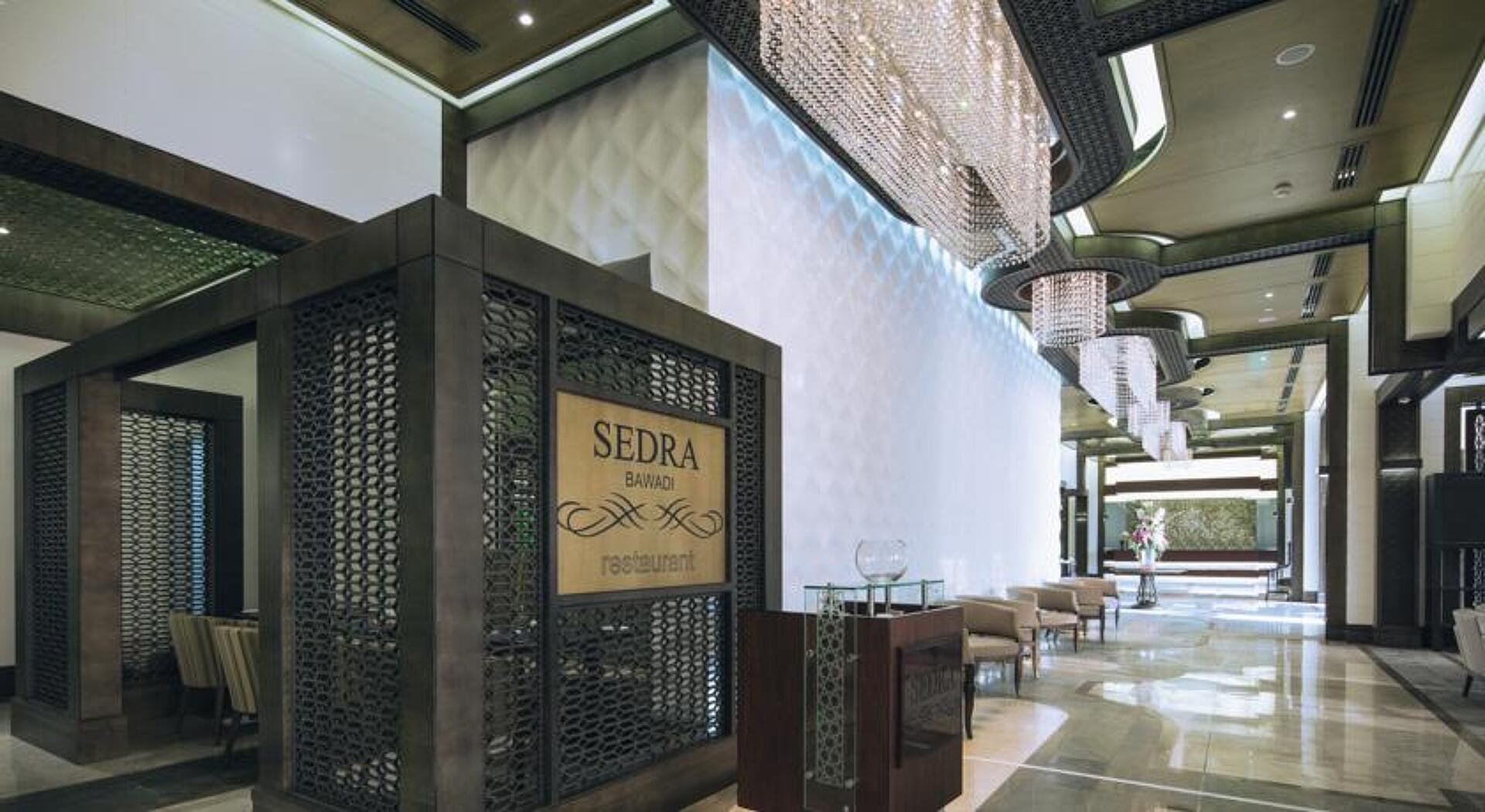 Ayla Bawadi Hotel 4* 5