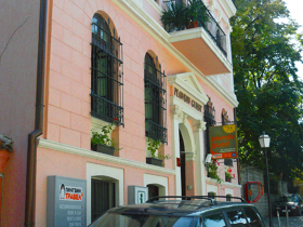 Plovdiv Guesthouse 2*
