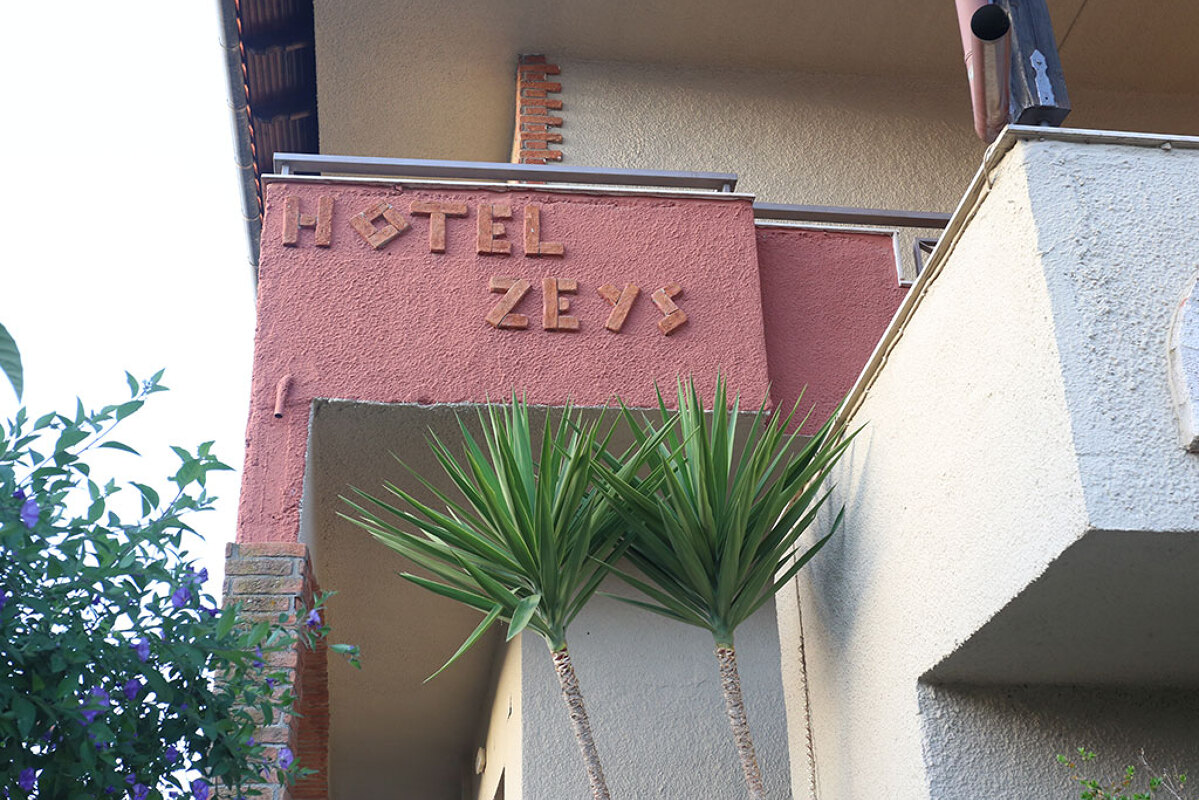 Zeus 2* 3