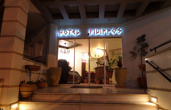 Filippos