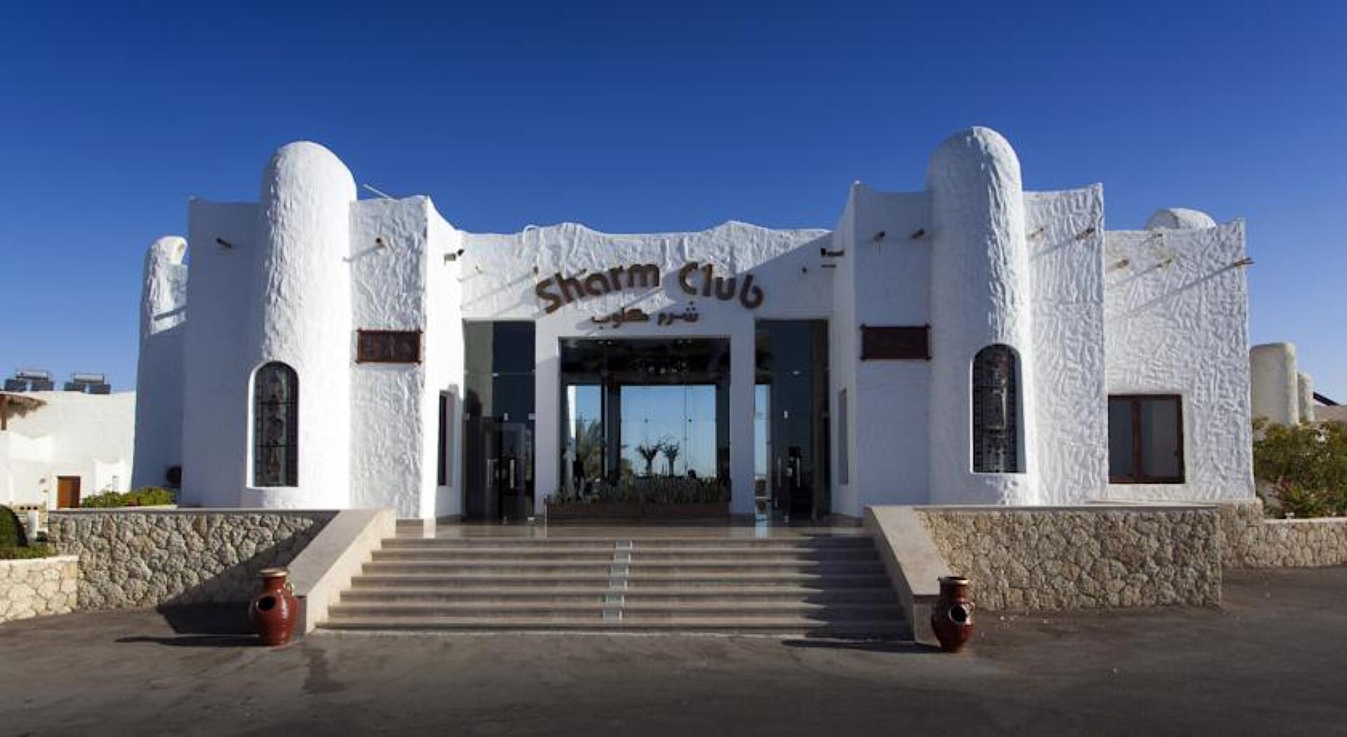 Sharm Club 4* 15