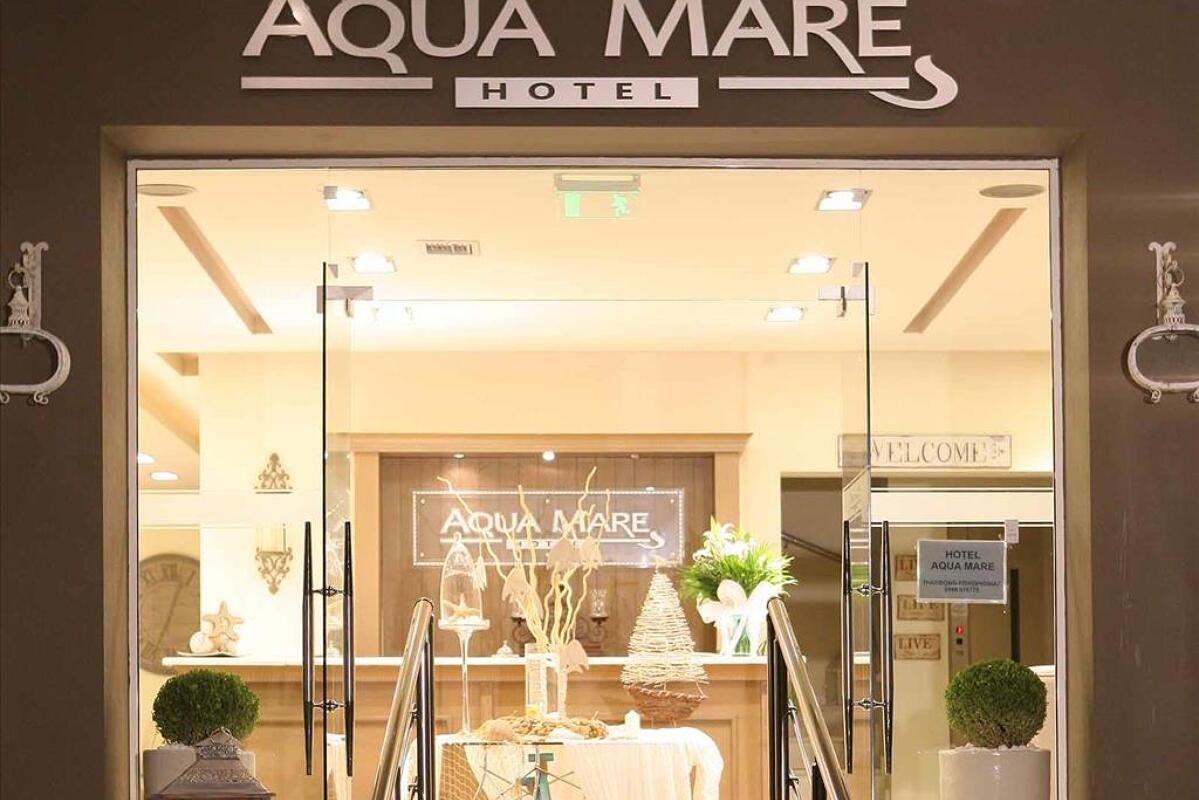 Aqua Mare Bomo Club 3* 3