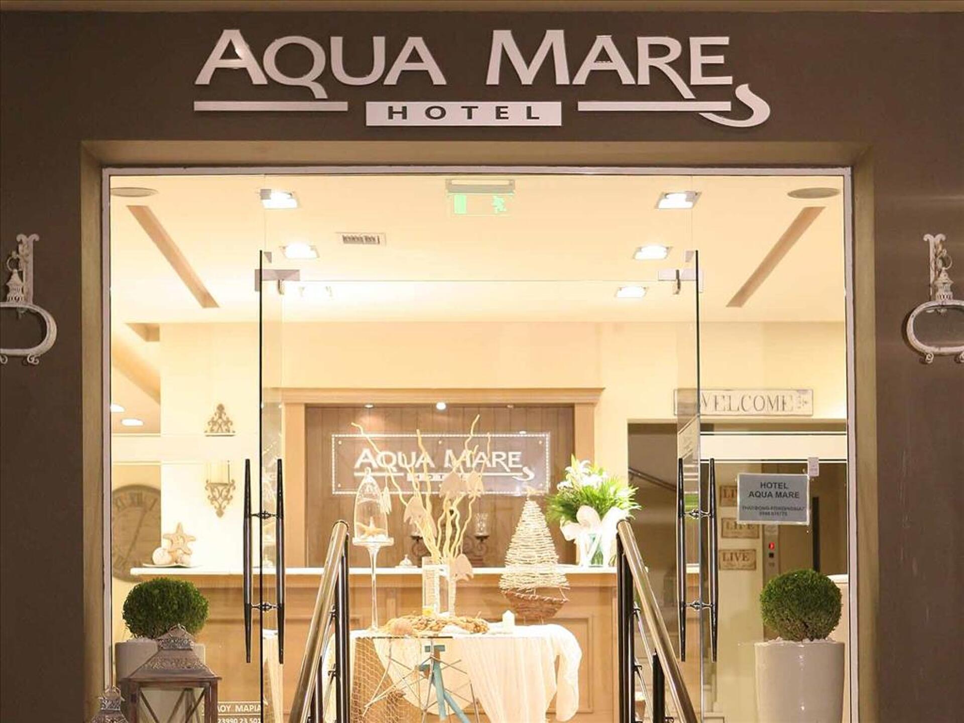 Aqua Mare Bomo Club 3* 3