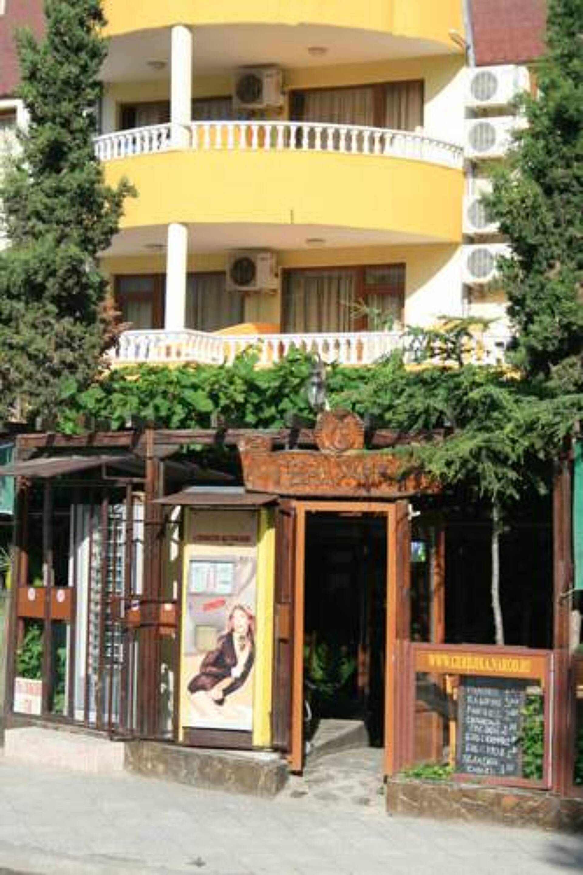 Gerdjika 2* 8