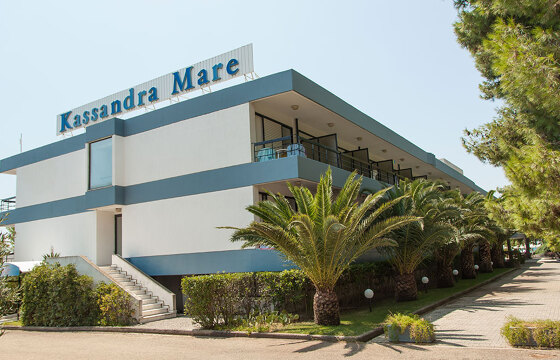 Kassandra Mare