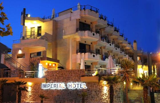 Imperial