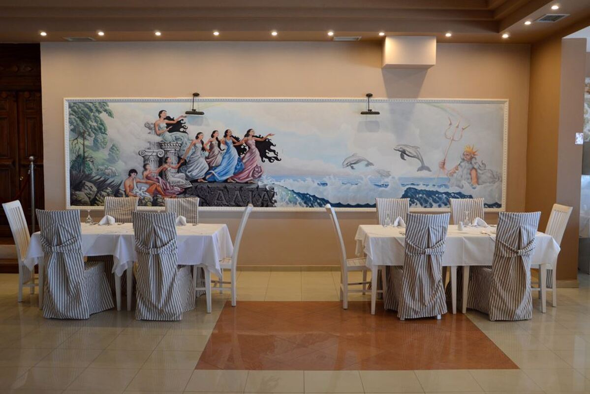 Alia Palace 5* last