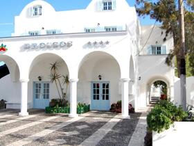 Drossos 3*