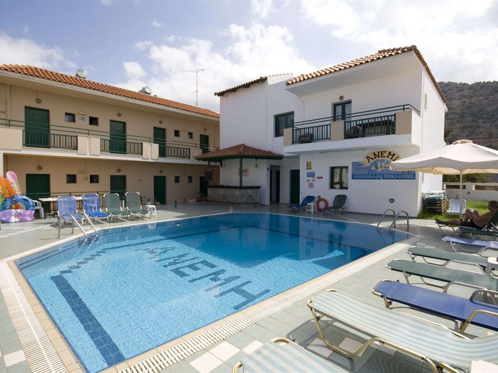 Anemi Studios & Apartments 0