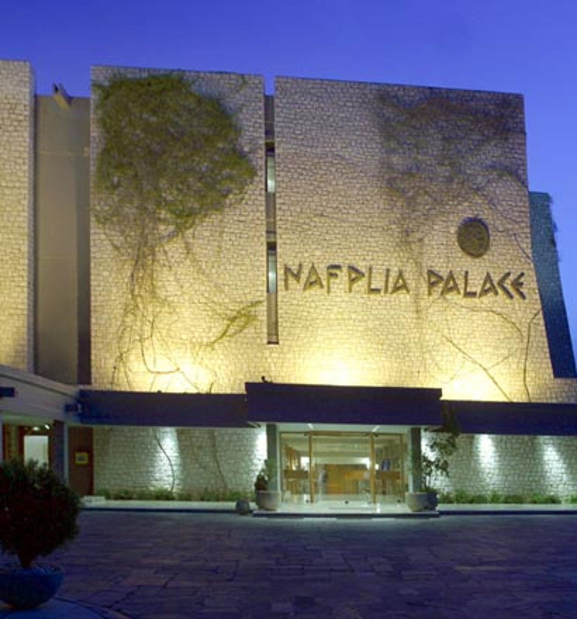 Nafplia Palace & Villas 5* 14
