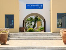 Acquamarina Resort 4*