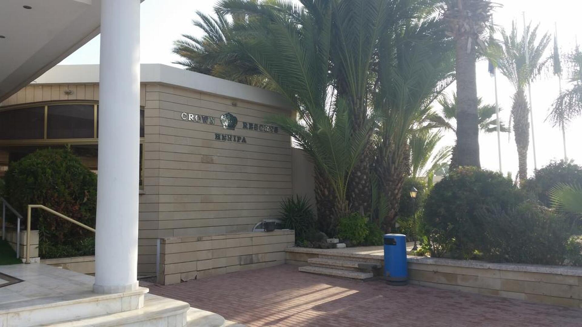 Crown Resorts Henipa 3* 8