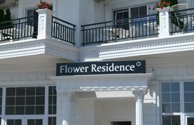 Flower Residence