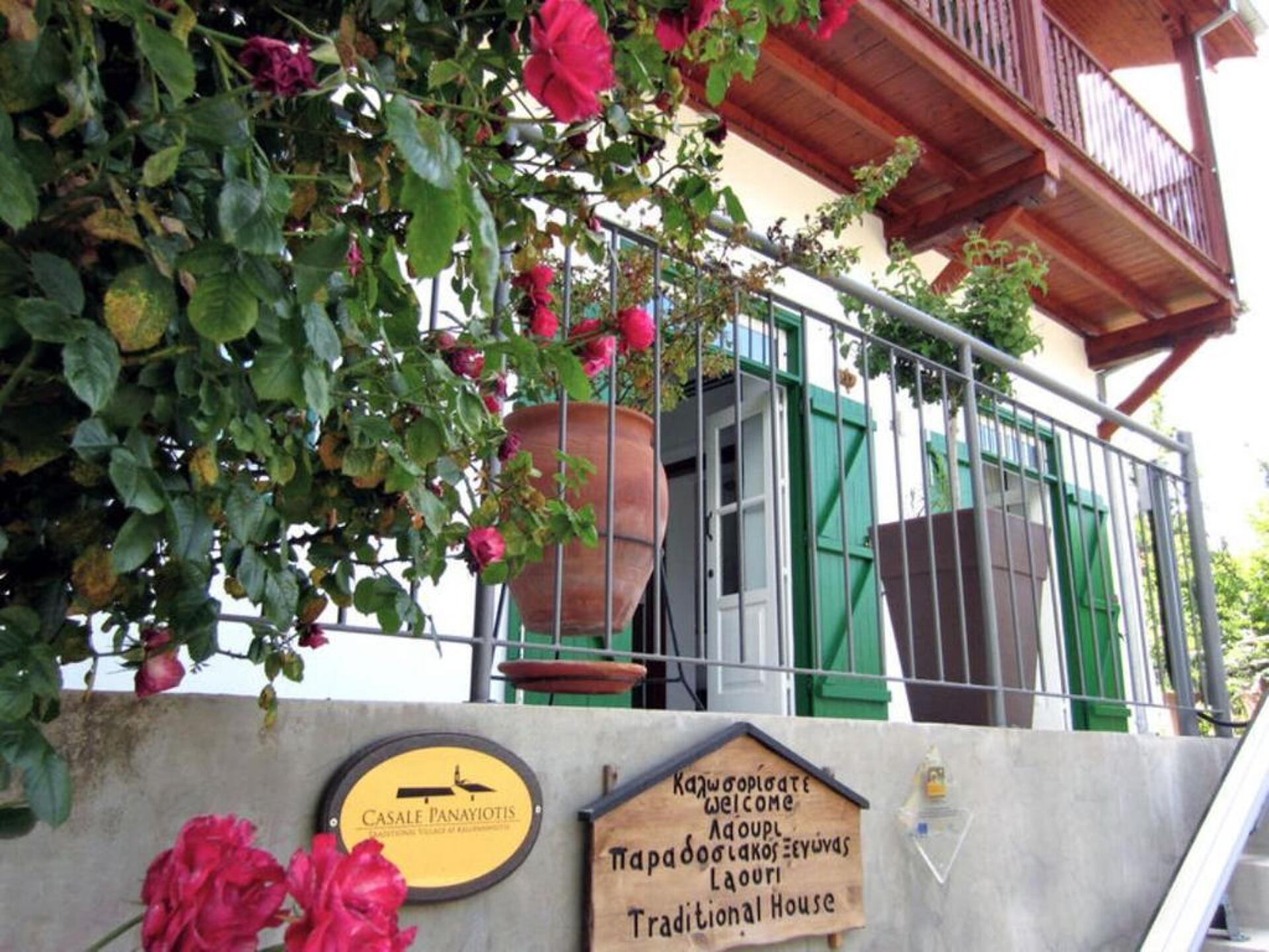 Casale Panayiotis 4* 41